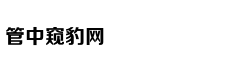 环保| 盈利之外，还有环境责任